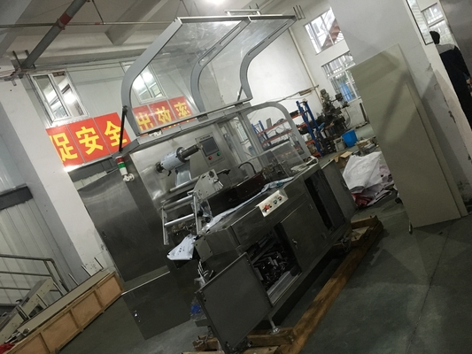 High Speed Medical Device Packaging Machines Starved Feeding Shut Down