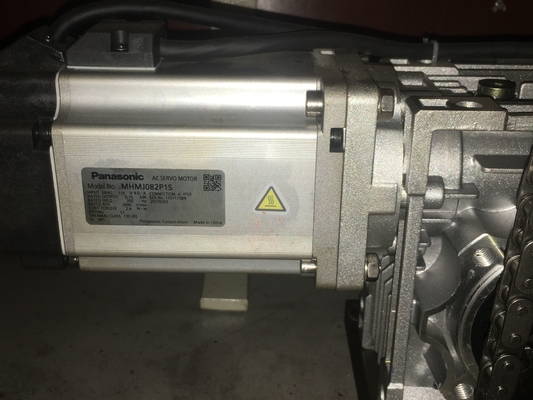 High Speed Medical Device Packaging Machines Starved Feeding Shut Down